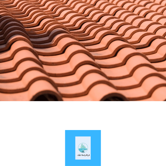 شركة عزل اسطح بالقطيف